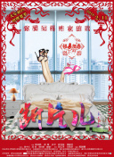 《雨に濡れる》雨宿最新版下载-《雨に濡れる》雨宿v14.32.31安卓版下载-2265安卓网